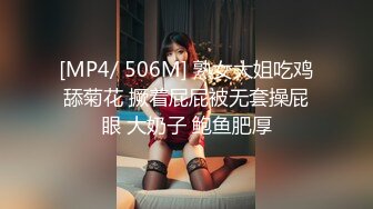 [MP4/ 893M] 极品大骚逼，180cm的长腿妹妹，00后，纯欲天花板，这次还带了个小姐妹，粉嘟嘟肉体被干得高潮阵阵