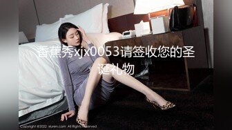 MXJ-0008-1痴迷外遇人妻EP1难以抗拒的撒娇求爱