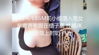 [MP4/405MB]2023.4.21【佳人有约】斩获漂亮小少妇，D罩杯大奶子，酒店套路多拿下爆操