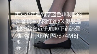 [MP4]星空传媒 XK8117 强上妹妹 直掏黄龙勇拿一血 极嫩妹妹强忍疼痛 美妙快感在身体流淌 爆射阴门精液溢流