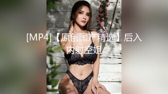 白屁股老婆