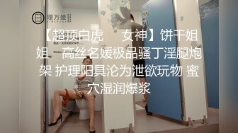 【推特网黄】短发母狗【YLdogwt】乳汁3P深渊巨穴尿脸狗链调教 (2)