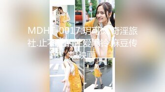 [MP4/ 765M] 极品美女的诱惑跟钢珠大鸡巴纹身男友啪啪，交舔弄大鸡巴样子真骚，各种道具蹂躏骚穴