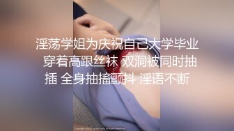 海归富家公子私人公寓重金约炮颜值高外围嫩模大长腿服务上流狠狠干她表情丰富