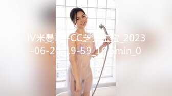 [MP4/ 316M]&nbsp;&nbsp;超极品推荐极品身材爆乳嫩妹一只小嘤嘤特别篇 瞒着男友约粗屌粉丝 无套爆操沙发震冲刺花芯