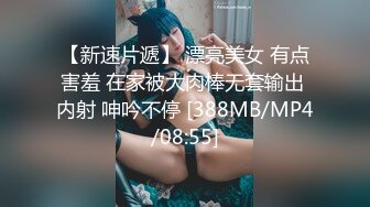 6月最新录制 户外露出主播【Asia-Lynn】公共男厕女神跳蛋自慰 震的高潮 隔壁偷看真刺激【100 v】 (88)