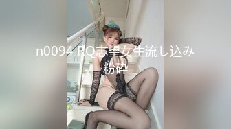 【新速片遞】&nbsp;&nbsp;美少女杀手【最爱萝莉】E奶高颜值女神车震❤️极品野模破处后入被操哭[2240M/MP4/02:45:41]