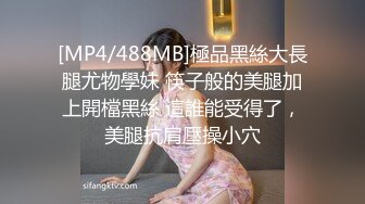 麻豆传媒 md-0308 前任4之英年早婚-江雨嘉、宋雨川