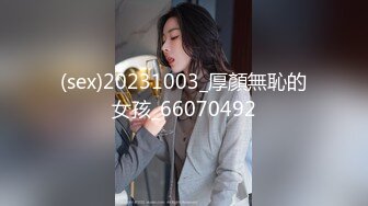 [MP4/ 1.09G] 绿帽老公带着漂亮老婆参加淫乱的3P派对完美露脸