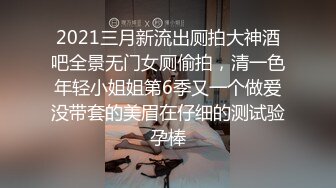 【情侣泄密大礼包】多位反_差女友的真实面目被曝光❤️（17位美女良家出镜） (2)