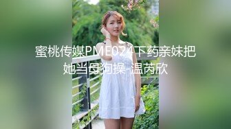 [MP4]漂亮小姐姐乳房又大又白又挺沙发啪啪视角完美展示