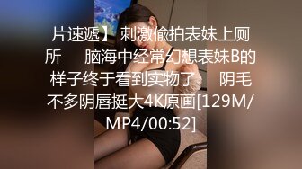 大学女厕全景偷拍7位漂亮学妹嘘嘘 还有一位特漂亮的校园女神-0064-蓝色碎花短裙