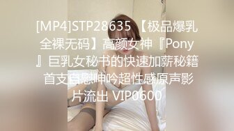 PMX-044 林语桐.邻家女孩的幻想