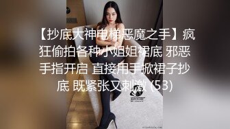 高颜值丰满妹子【超美韩】情趣装道具自慰，沙发跳蛋塞入假屌抽插呻吟出水，很是诱惑喜欢不要错过!