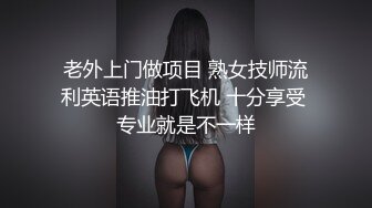 后入94年骚女友1