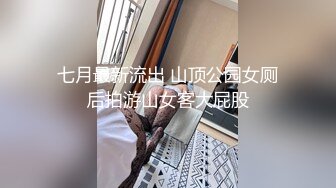 叫床性感的E奶御姐 还原真实反应