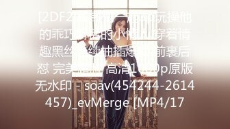 婉美岛国动作片的干爹带着个喜欢舔逼的小伙和两个干女儿玩4P妹子特淫骚