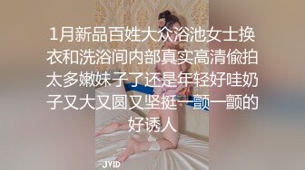 啊啊好舒服 身材高挑 被两根鸡吧轮流输出 口爆吃精