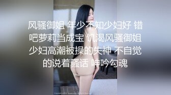 极品女王自拍享受男人给自己舔穴