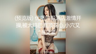 宜宾大战护士妹妹