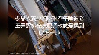 【国产AV首发 星耀】星空传媒乱伦新作XKG008《少妇炮友是我的亲生妈妈》