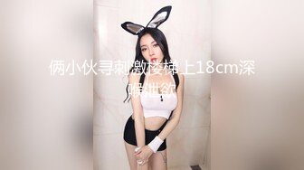 四川大美女来了！不接受反驳！【小葱】密码房胡萝卜插逼，这颜值还这么能玩的，她是第一个