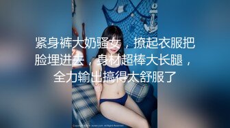 重磅福利高价定制秀人网 章芃芃九头身大美女 全裸 自慰 逼贴脸 (2)