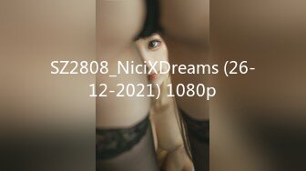 SZ2808_NiciXDreams (26-12-2021) 1080p