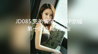 5--6月最新录制 170 丝袜长腿女神【丽丽安】边和闺蜜打电话 边高能输出 各种体位无套啪啪 【24v】 (18)