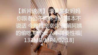 64378161_20240305-203258-848_20240305-203259-831.mp4学妹36e_20240305-204206-521