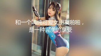 [MP4/ 1.14G] 网红小美女~小改改吖~酒店约粉丝做爱，道具两三样先把骚穴玩湿了好插入