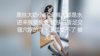 【全网寻花约良家】网恋奔现，22岁小白领，特色情趣电动房，小姐姐的男友满足不了，尽情释放饥渴欲望