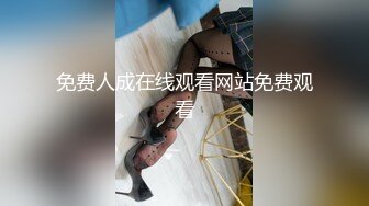 【极品厕拍】美女云集厕拍大神潜入写字楼女厕 红衣时尚女忘带手纸嘘嘘完抖抖就OK了