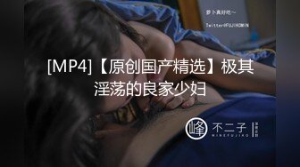 风骚学妹放学后在公园露出扣逼自慰 欲火焚身淫水泛滥 赶紧回去操逼