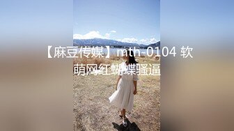 【某某门事件】第129弹 霸凌几时休 疑似河南濮阳社会小妹霸凌，脱光衣服扇耳光，一顿拳打脚踢，逼得下跪！