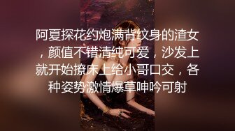 强烈推荐！电报群VIP收费精品，梦杰的新母狗姐妹花【沐、秋】私拍，颜值顶级身材超级绝，露脸黑丝美腿舔鸡啪啪调教