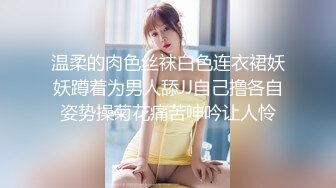 漂亮少妇偷情快枪手 插我 想我时就看 啊啊 舒服呀 啊啊 好棒呀 射啦 逼毛旺 奶不大 够骚够能叫 内射