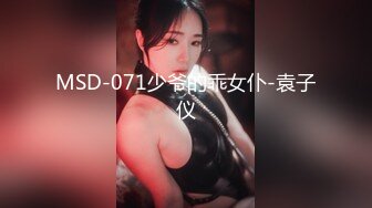 【新片速遞】 母女共侍壹夫,老爸死的早,老妈养的不容易,老公壹起用,老妈妈挺害羞,不善言辞享受大肉棒[530M/MP4/01:03:29]