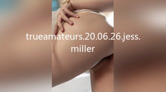 trueamateurs.20.06.26.jess.miller