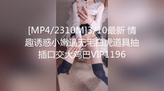 -约战骨感火辣纹身小美女 身体精瘦但很抗操 抽根咽再操小嫩逼