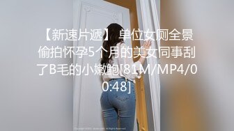 巨乳御姐【小海媚】给小处男开苞 乳交 口交骑乘位啪啪花样百出【152v】 (124)