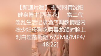 2024一月最新流出❤️厕拍极品收藏✿巅峰视角系列✿商场后拍尿很急的白色长靴美女逼逼还挺嫩的