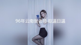 孤独的少妇926