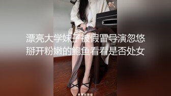 哥肏了个骚妹子苗条身材性感黑丝制服诱惑 酒店大战三百回合 高清1080P