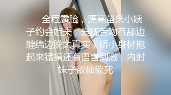 30少妇，穿上黑丝真的让人有性欲