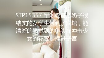 [MP4/ 702M] 极品夫妻直播草逼过程 老婆圆润大奶粉嫩逼逼超吸睛