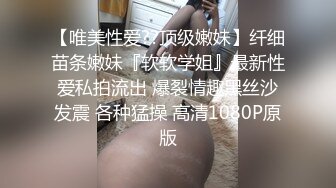 美好的一天从艹妹妹开始