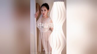 [MP4/ 228M]&nbsp;&nbsp;最新付费私拍秀人巨乳女神王俪丁有色连续短剧妈妈的年轻女闺蜜性爱淫梦真实操丽姐 第三集