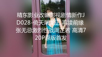 湘西赶屍戶激情调教大奶熟女干妈母狗 最近都流行母子乱伦[MP4/549MB]