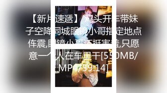 商场偷拍美女裙底风光长裙靓女一直盯着镜头看白色内内超清上下通透长裙靓女独自逛街黑色半透明内内隐约露B